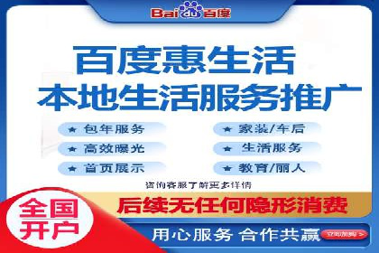 谷歌SEM与社交媒体结合：品牌推广的全新模式